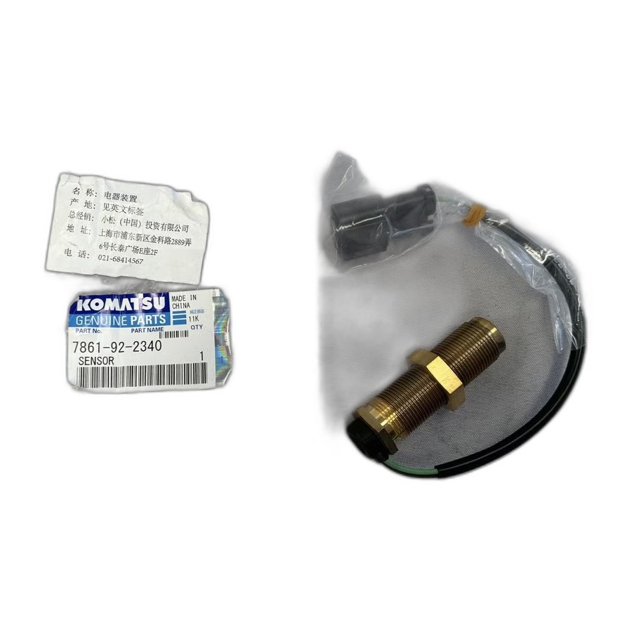 Supply Sensor Assembly 7861-92-2340