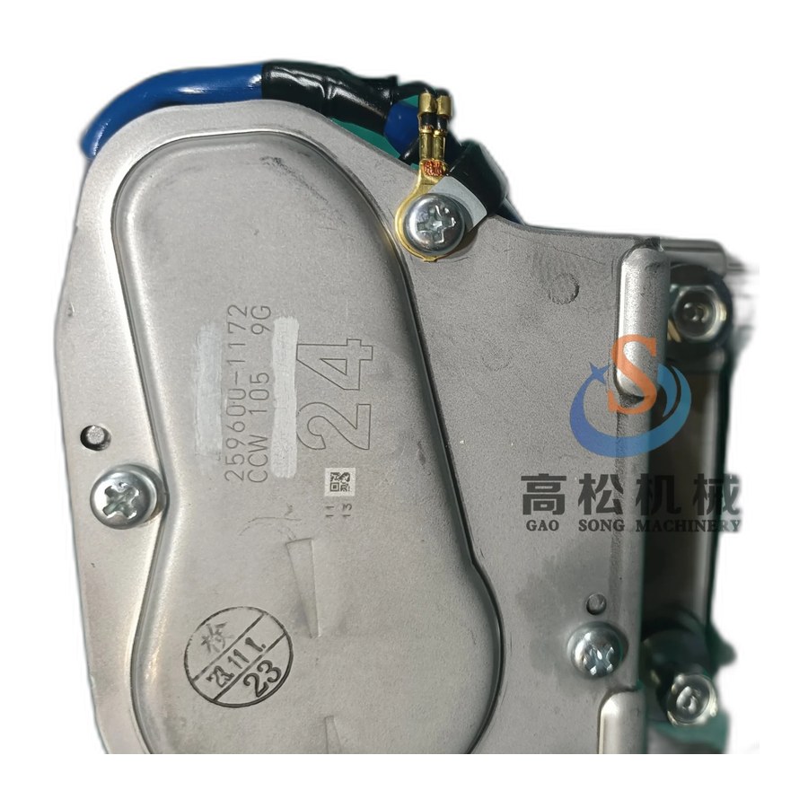Motor, Wiper 42C-56-11391